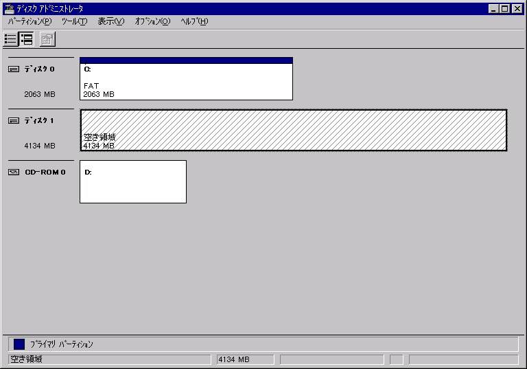 Digital Hardware Support Disk for Microsoft WIndows NT 4.0