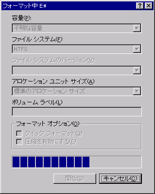 2025年最新】Yahoo!オークション -windows nt 4.0 serverの中古